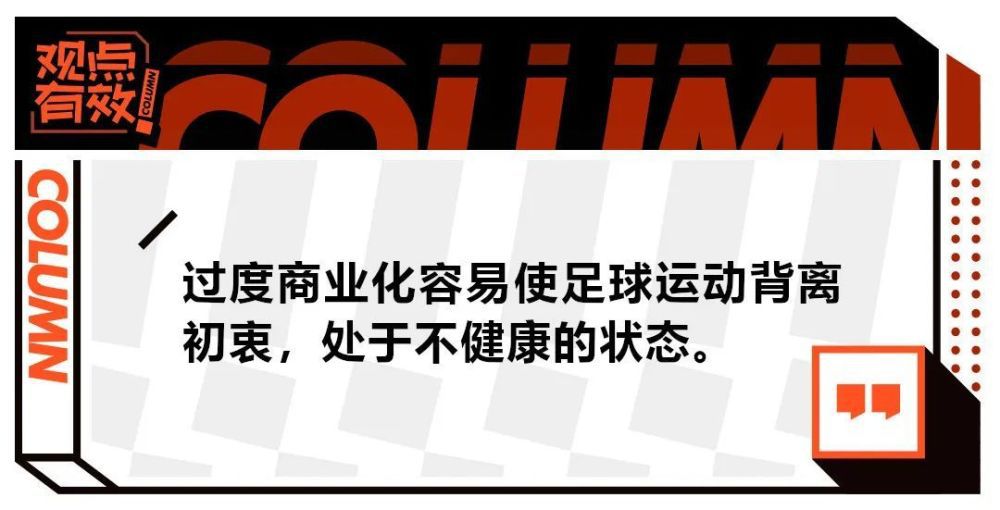 第71分钟，亚特兰大右路倒三角传到禁区，扎帕科斯塔跟上打门被迈尼昂扑住！